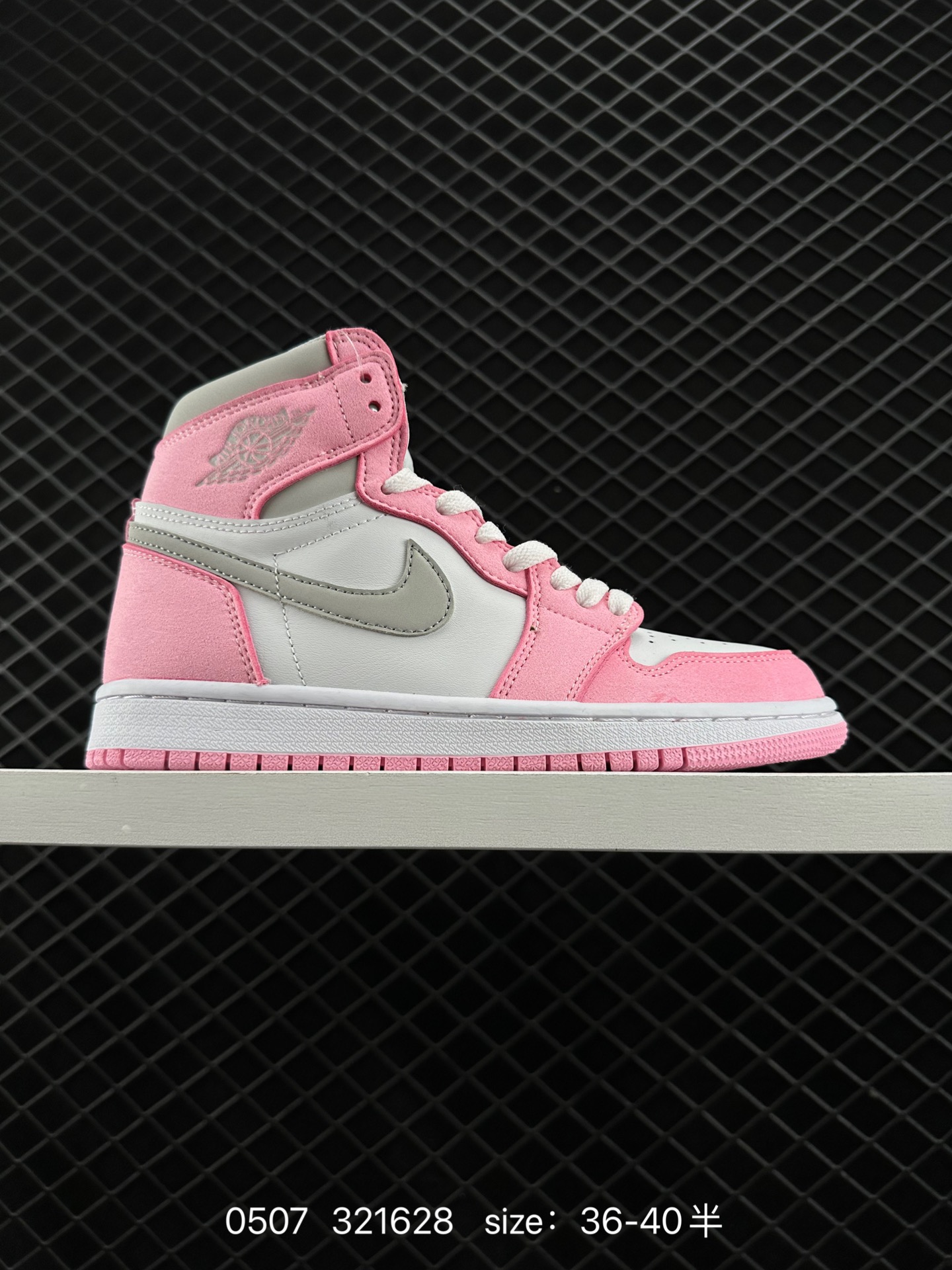 Air Jordan 1 High OG 